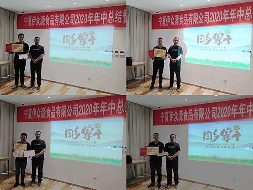 3868laվ(china)ɷ޹˾ - Make It Possible