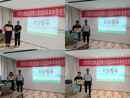 3868laվ(china)ɷ޹˾ - Make It Possible