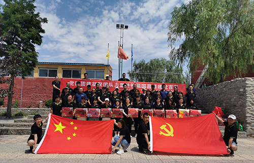 3868laվ(china)ɷ޹˾ - Make It Possible