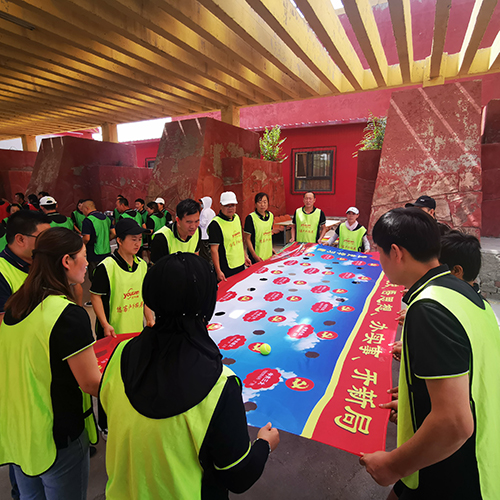 3868laվ(china)ɷ޹˾ - Make It Possible