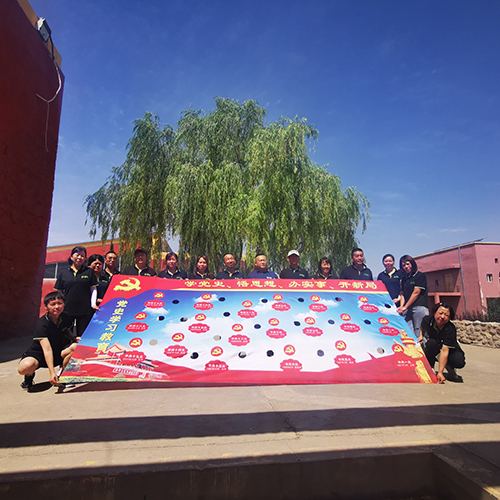 3868laվ(china)ɷ޹˾ - Make It Possible