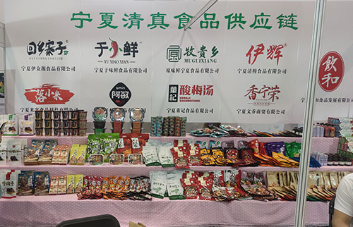 3868laվ(china)ɷ޹˾ - Make It Possible