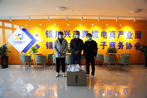 3868laվ(china)ɷ޹˾ - Make It Possible