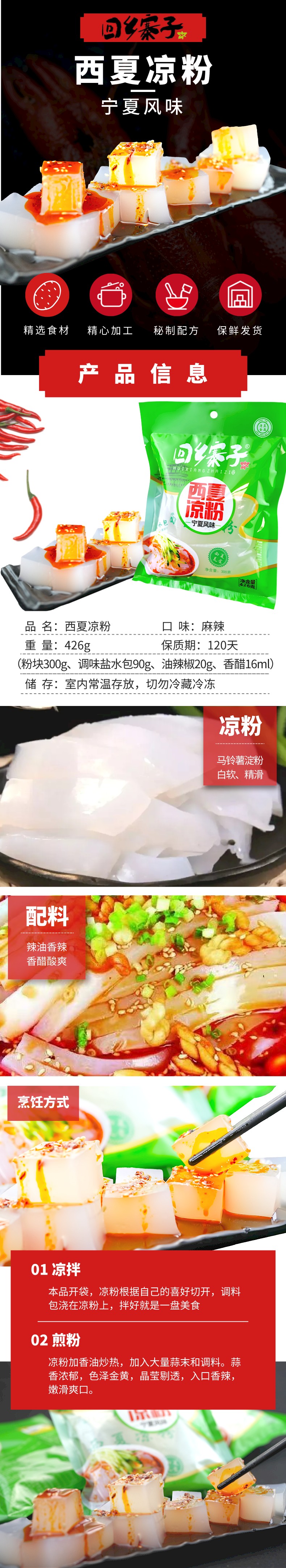 3868laվ(china)ɷ޹˾ - Make It Possible