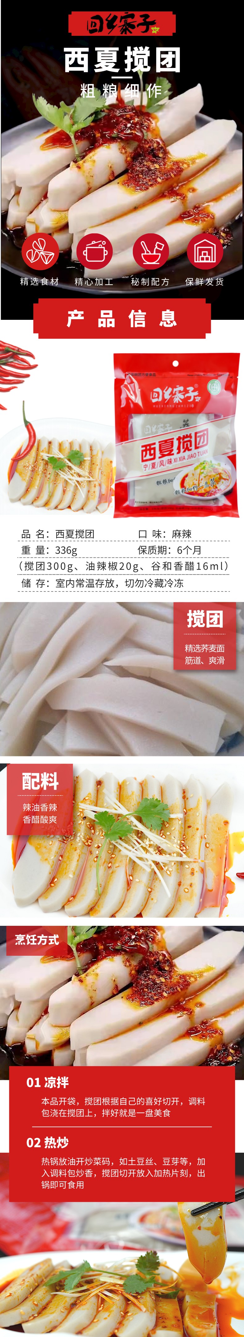 3868laվ(china)ɷ޹˾ - Make It Possible