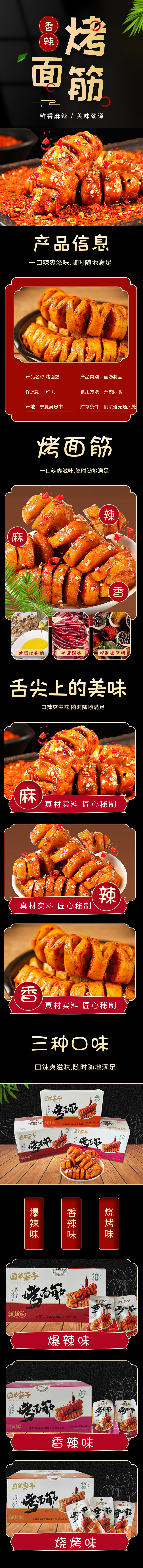 3868laվ(china)ɷ޹˾ - Make It Possible