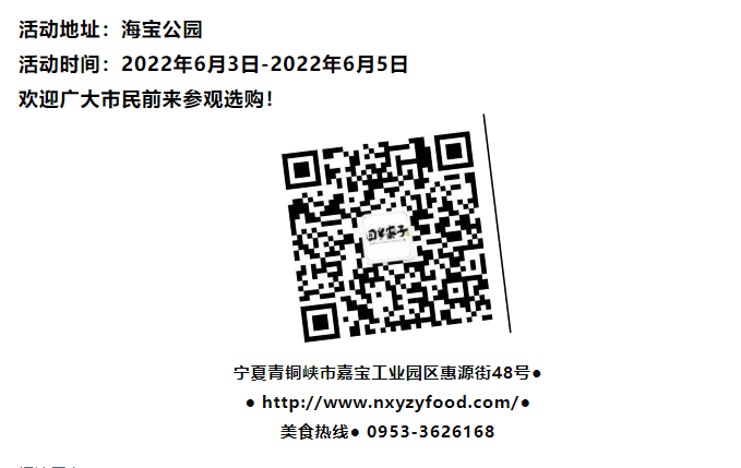 3868laվ(china)ɷ޹˾ - Make It Possible