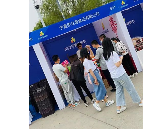 3868laվ(china)ɷ޹˾ - Make It Possible