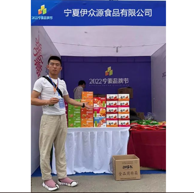 3868laվ(china)ɷ޹˾ - Make It Possible