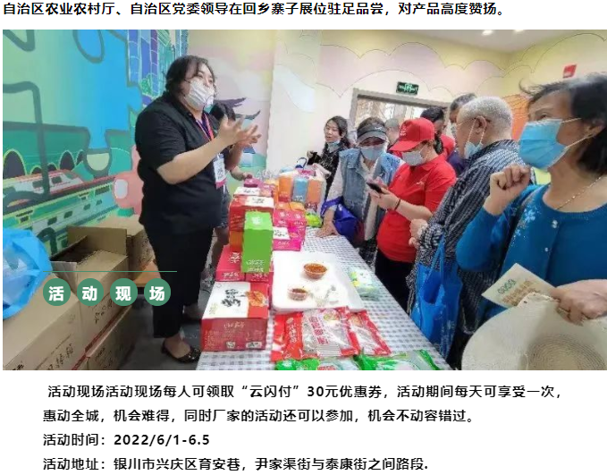 3868laվ(china)ɷ޹˾ - Make It Possible