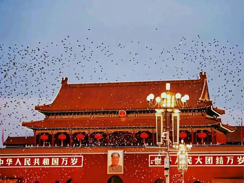 3868laվ(china)ɷ޹˾ - Make It Possible
