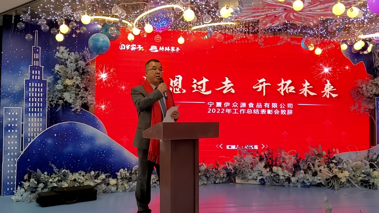 3868laվ(china)ɷ޹˾ - Make It Possible
