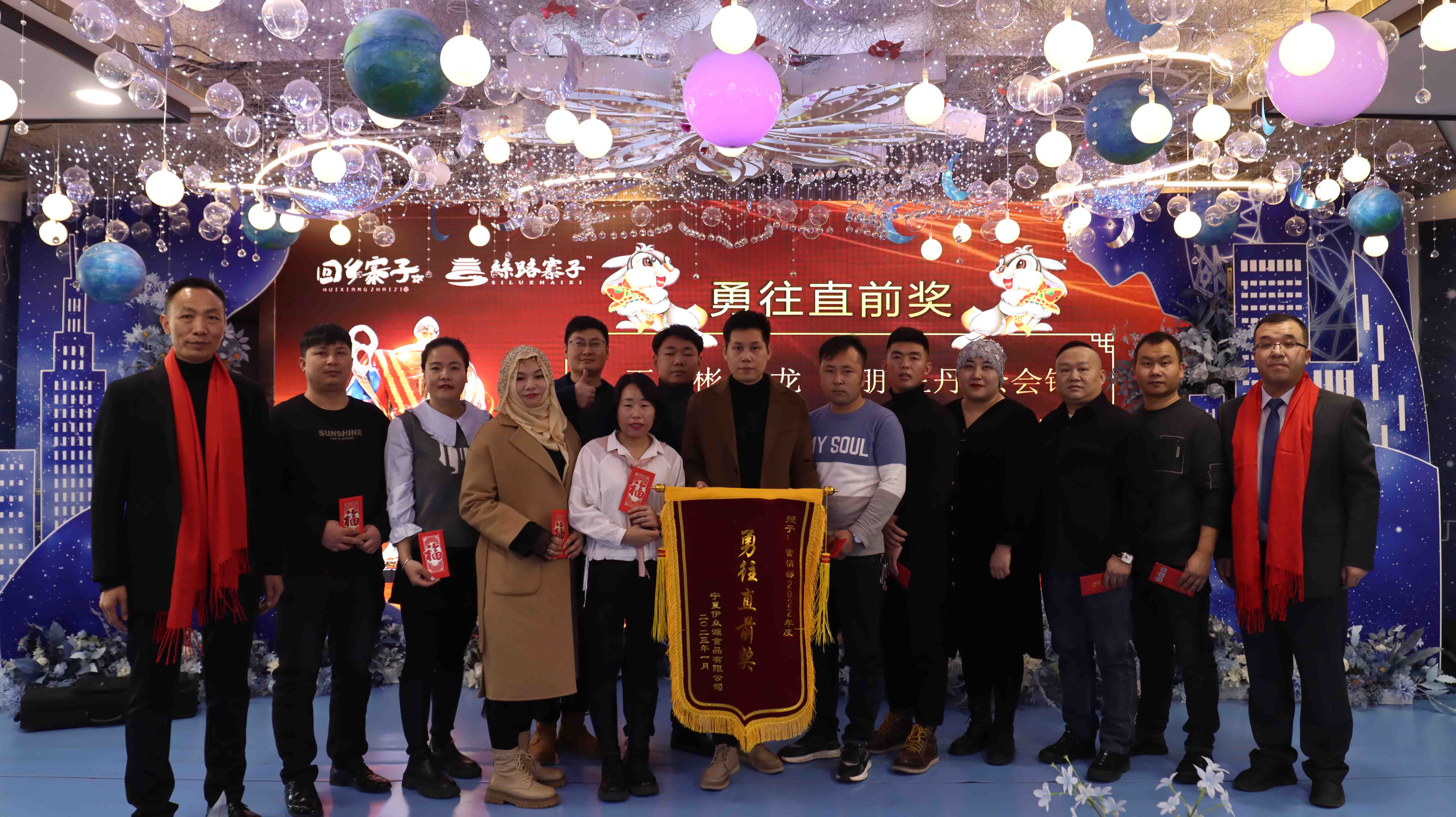 3868laվ(china)ɷ޹˾ - Make It Possible
