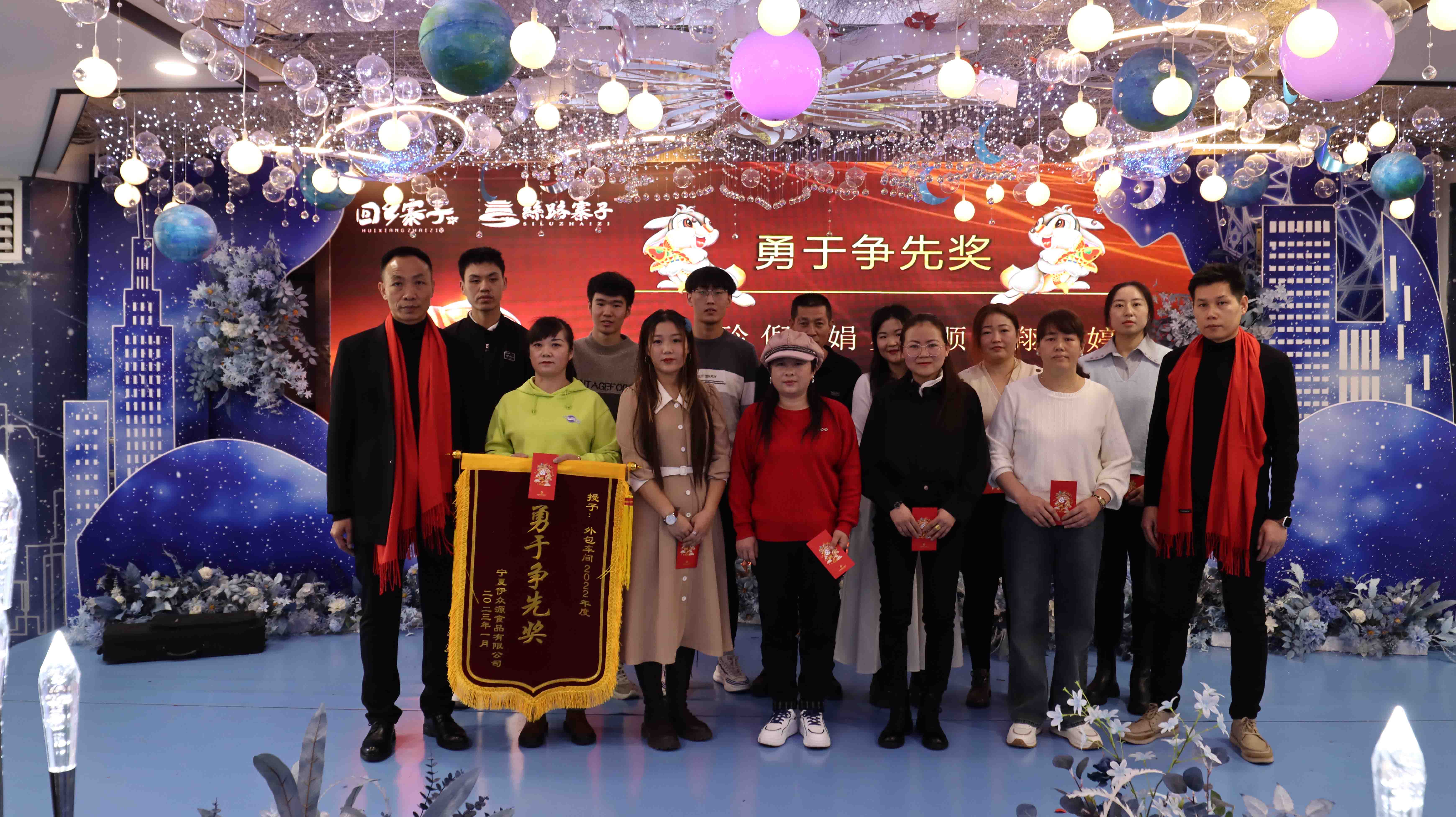 3868laվ(china)ɷ޹˾ - Make It Possible