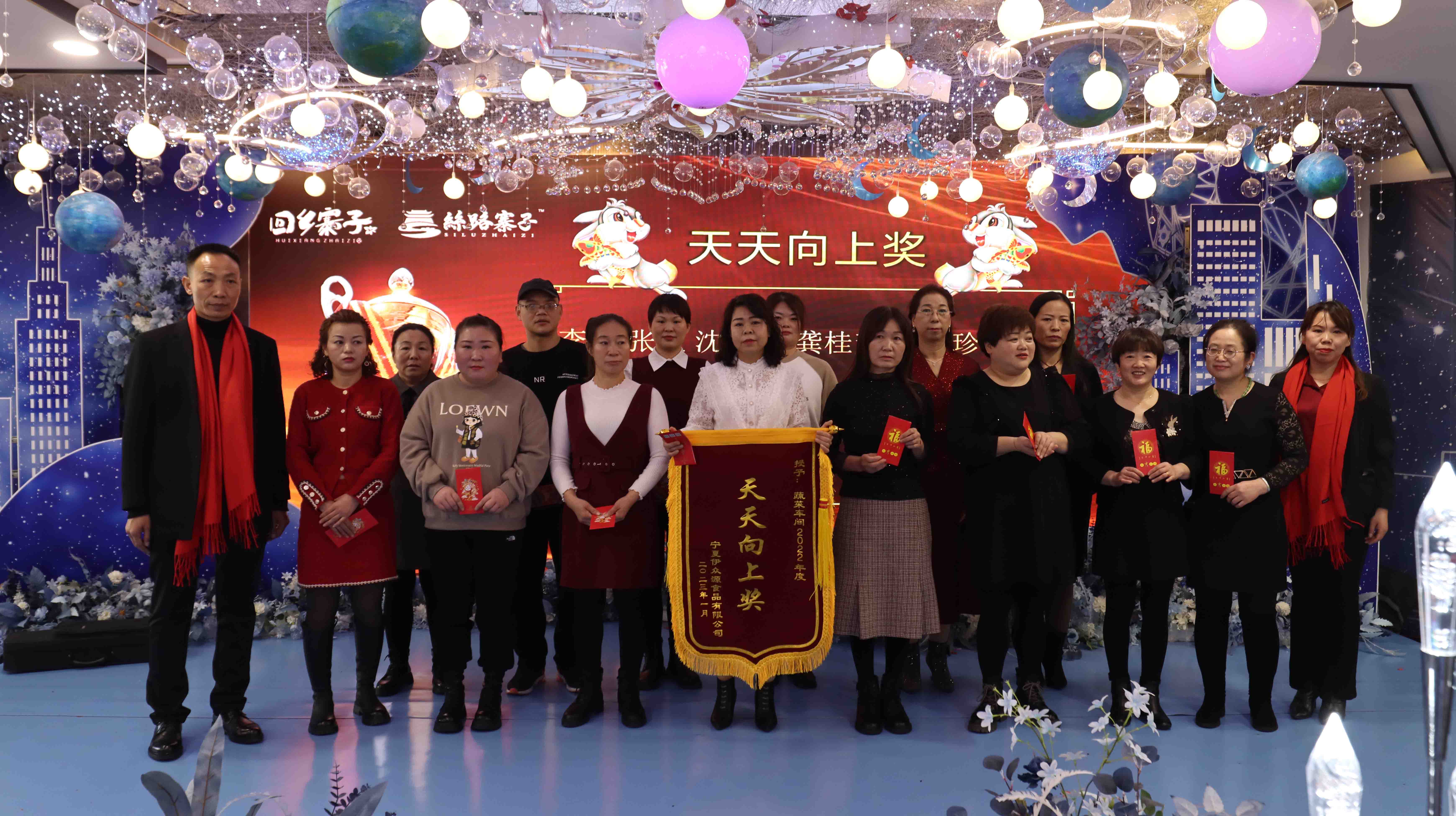 3868laվ(china)ɷ޹˾ - Make It Possible