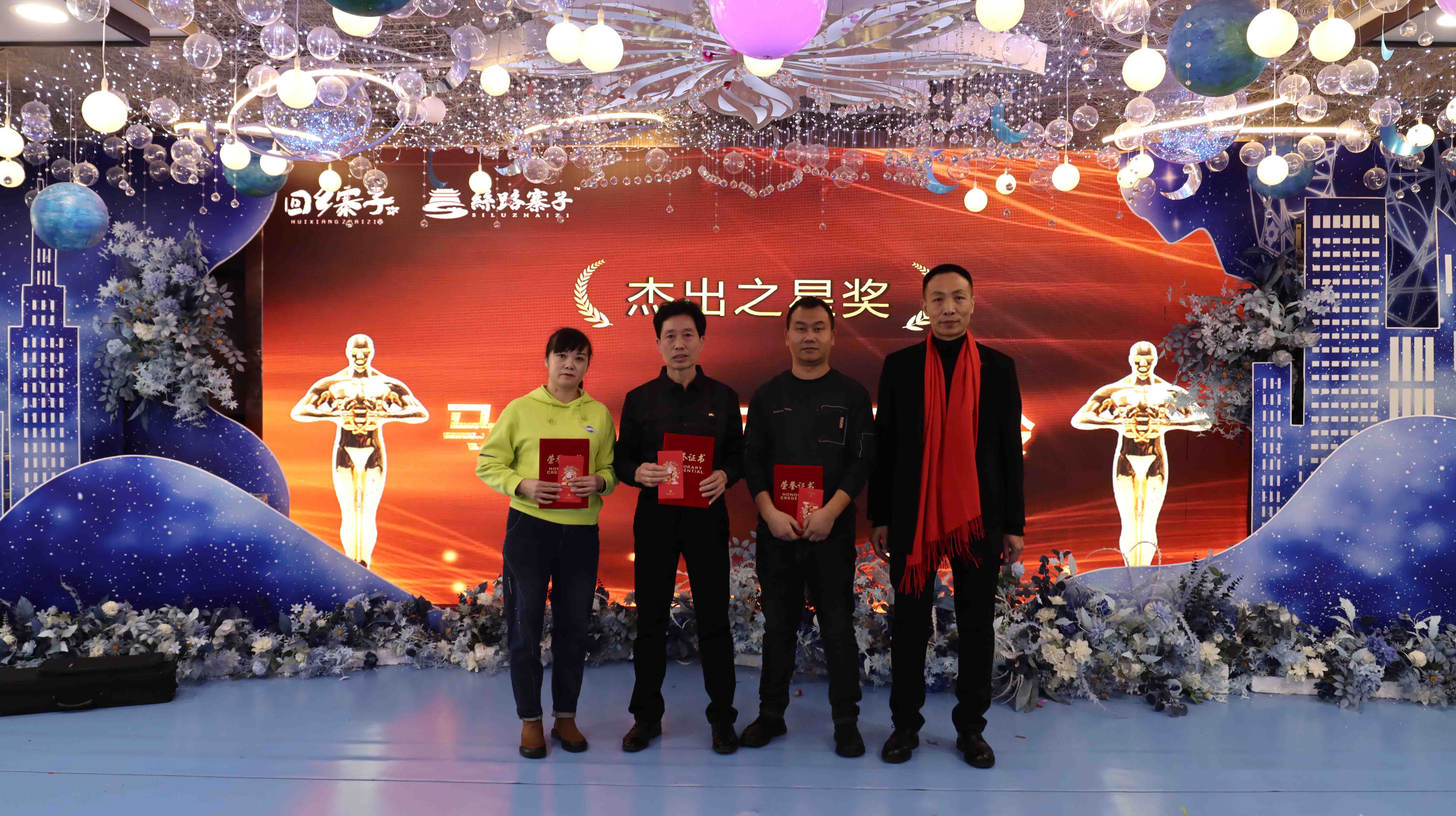 3868laվ(china)ɷ޹˾ - Make It Possible