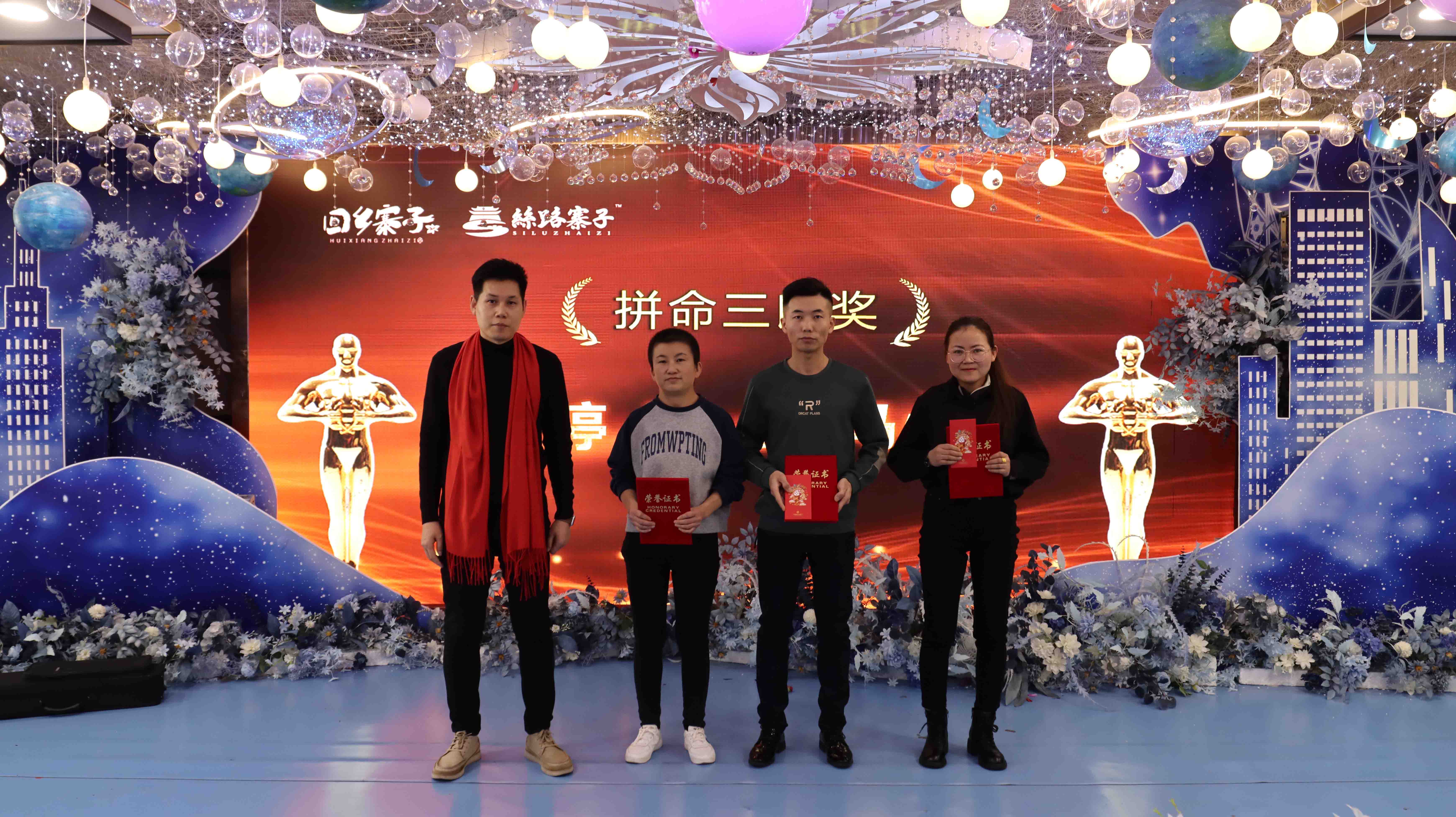3868laվ(china)ɷ޹˾ - Make It Possible