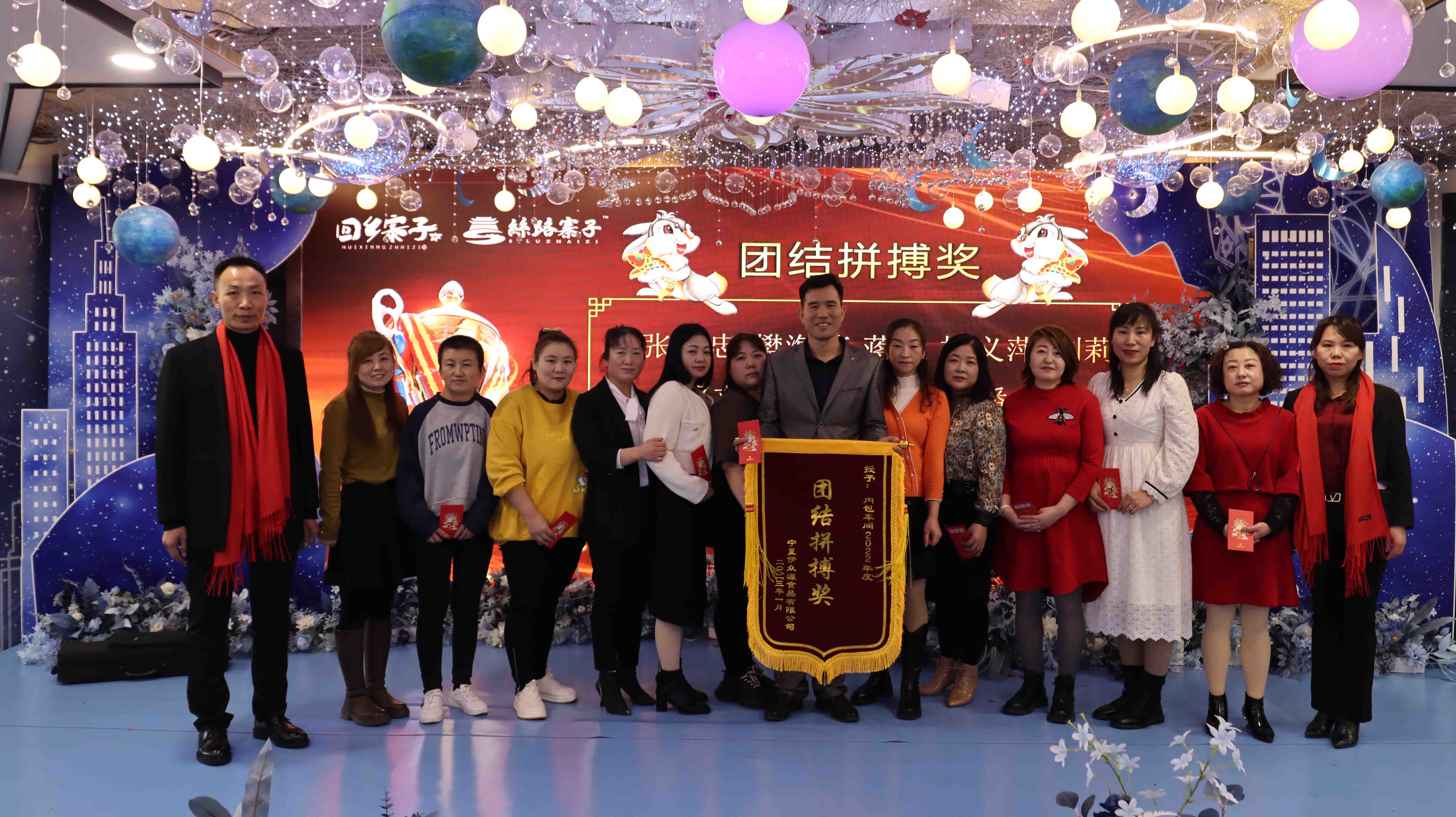 3868laվ(china)ɷ޹˾ - Make It Possible
