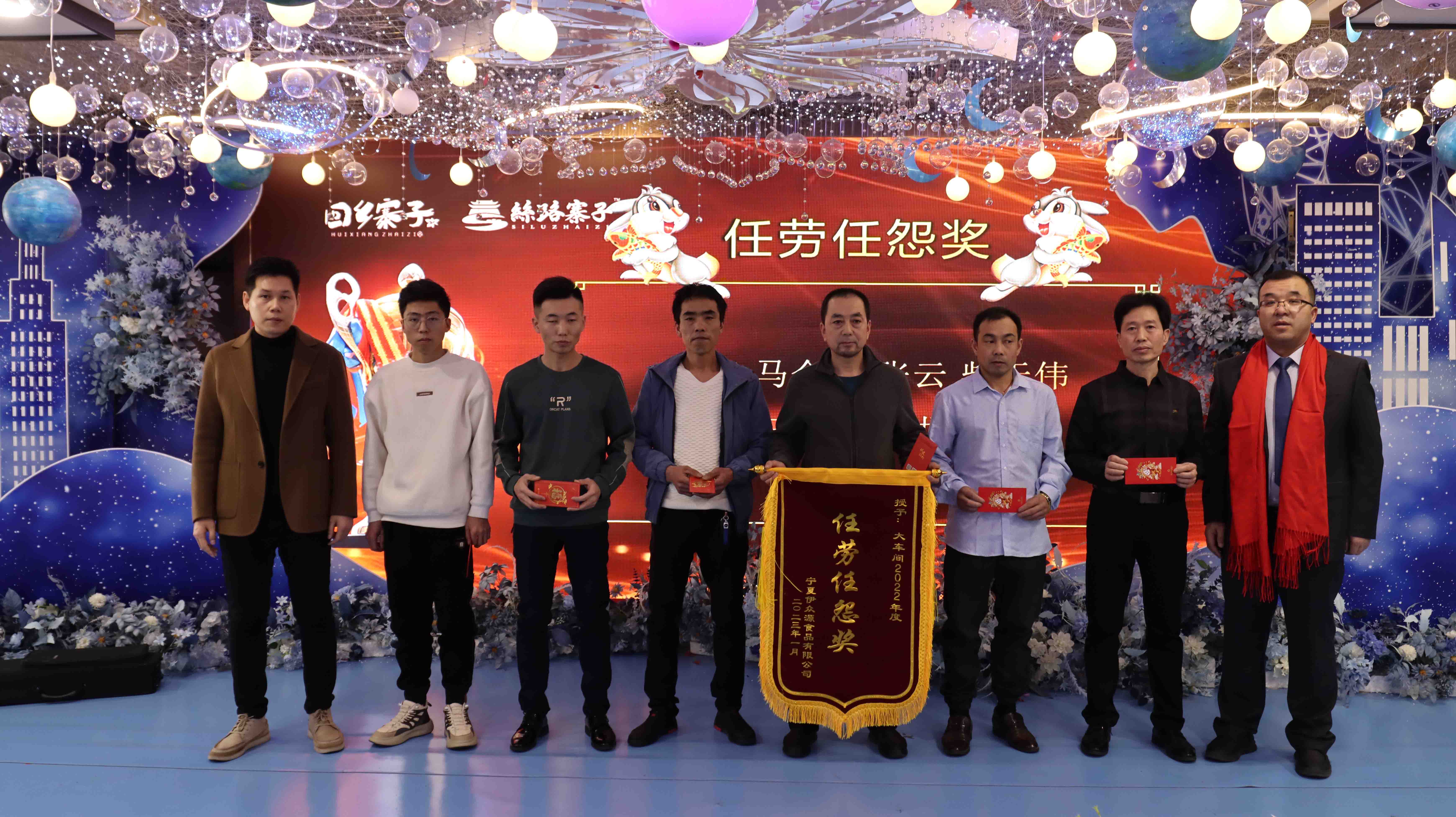 3868laվ(china)ɷ޹˾ - Make It Possible