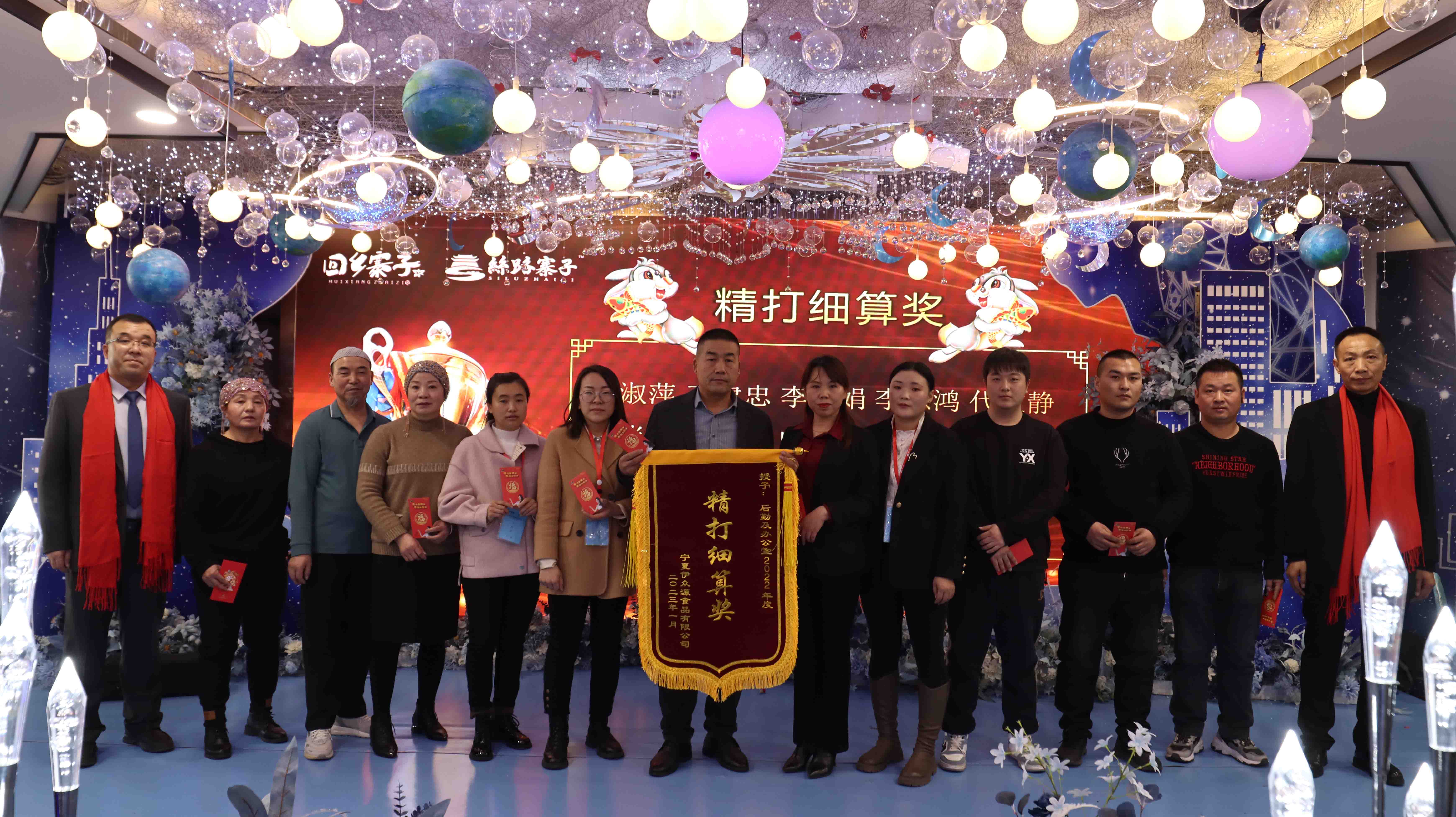 3868laվ(china)ɷ޹˾ - Make It Possible