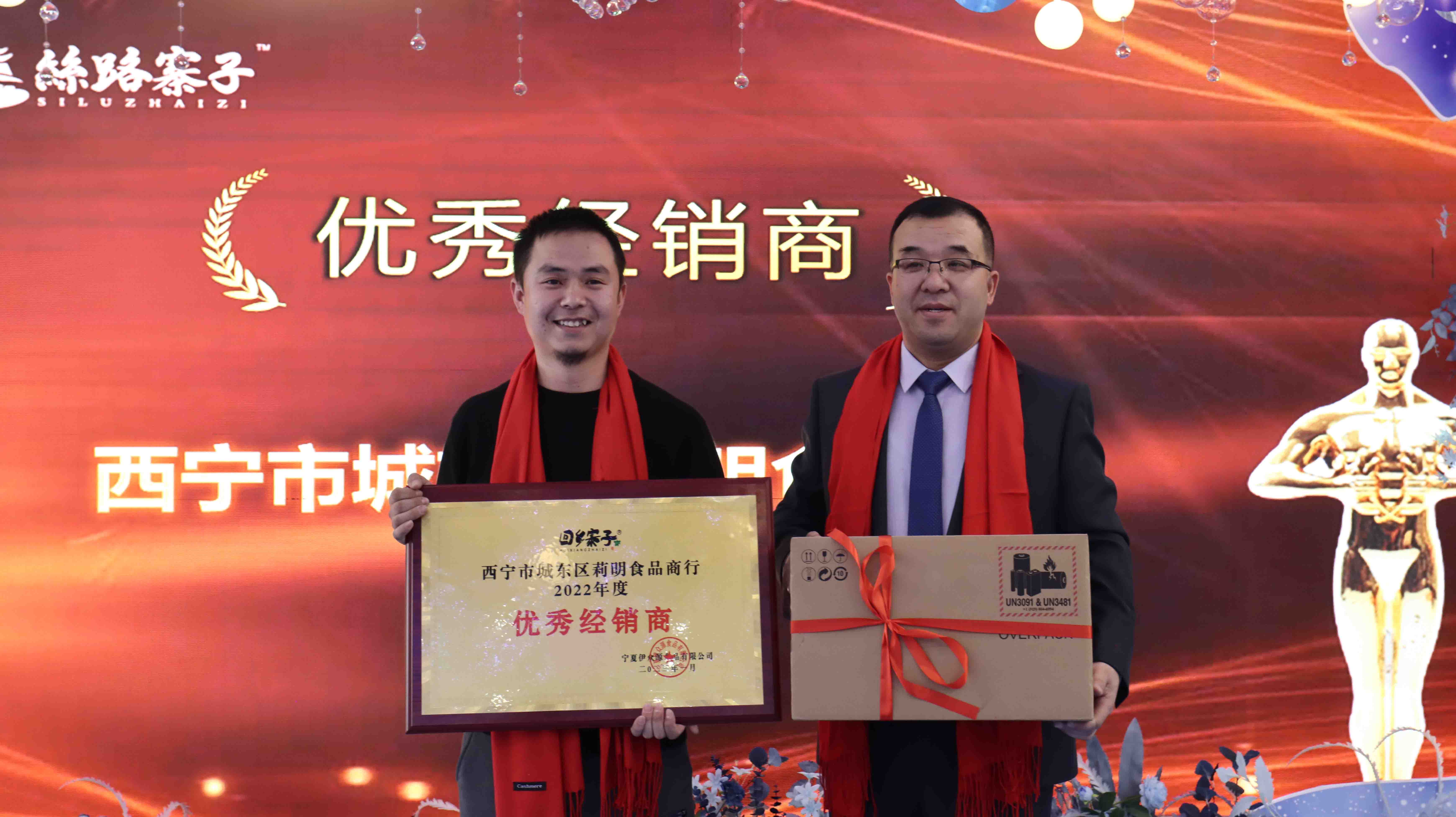 3868laվ(china)ɷ޹˾ - Make It Possible