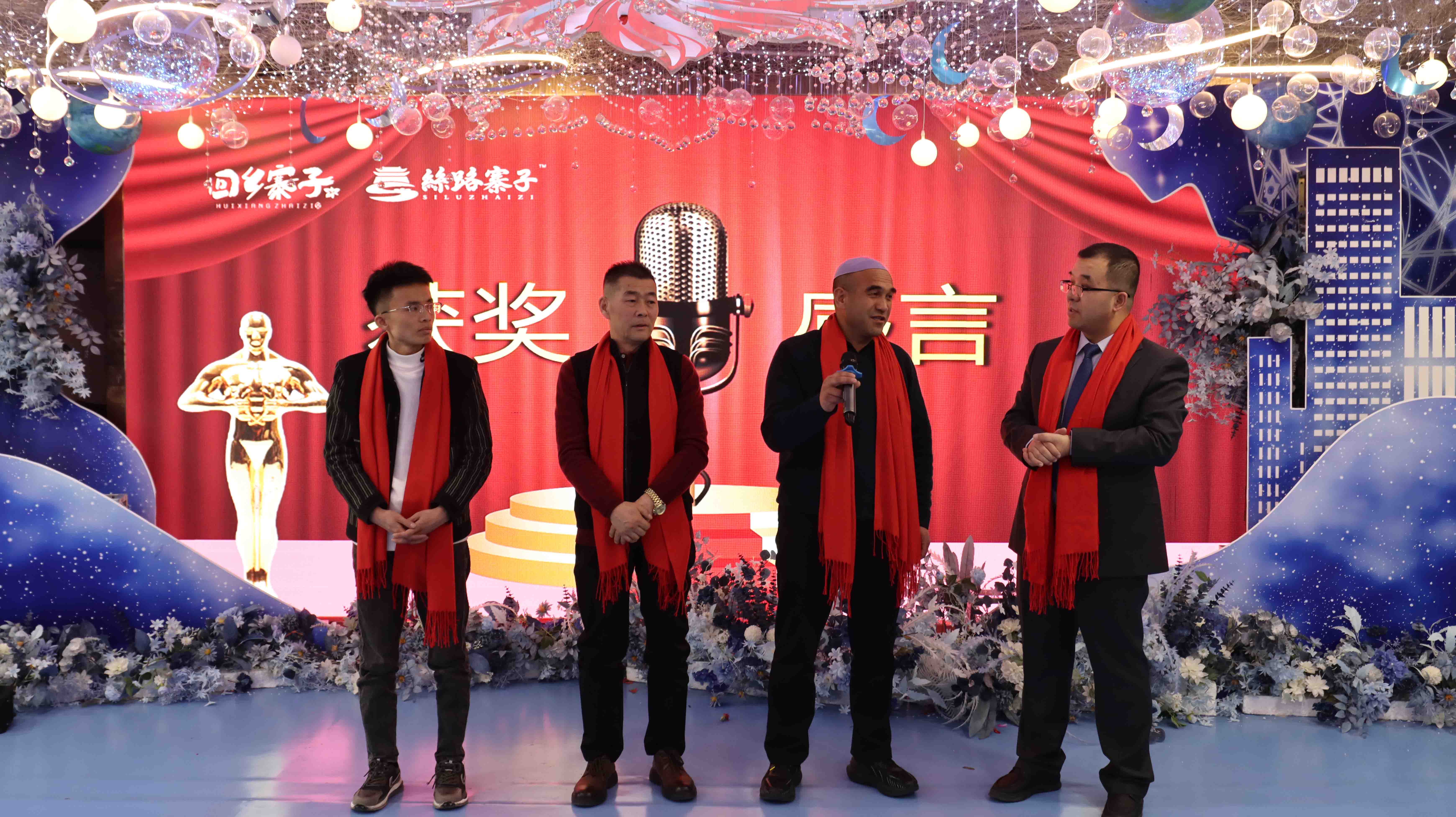 3868laվ(china)ɷ޹˾ - Make It Possible