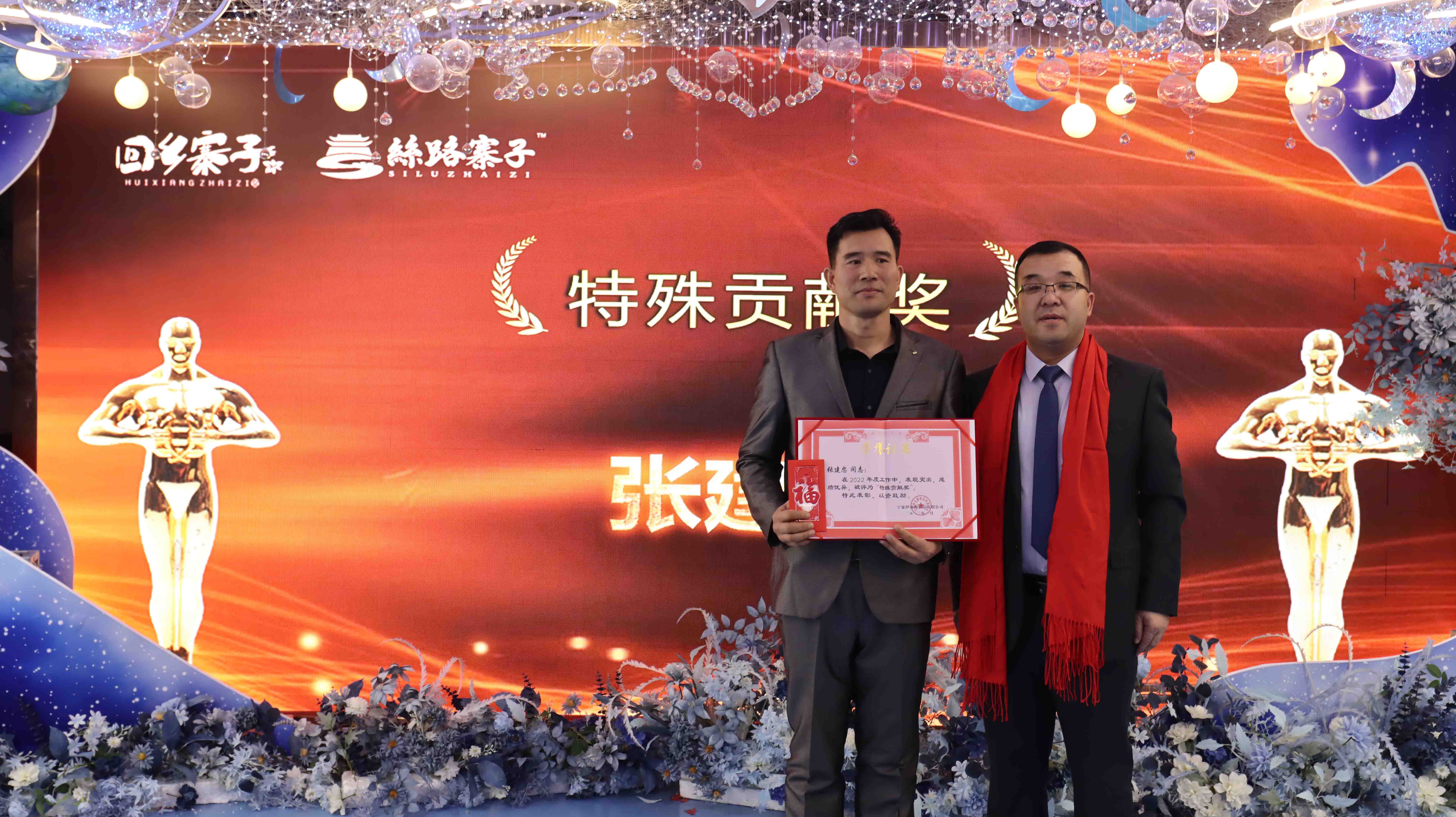 3868laվ(china)ɷ޹˾ - Make It Possible