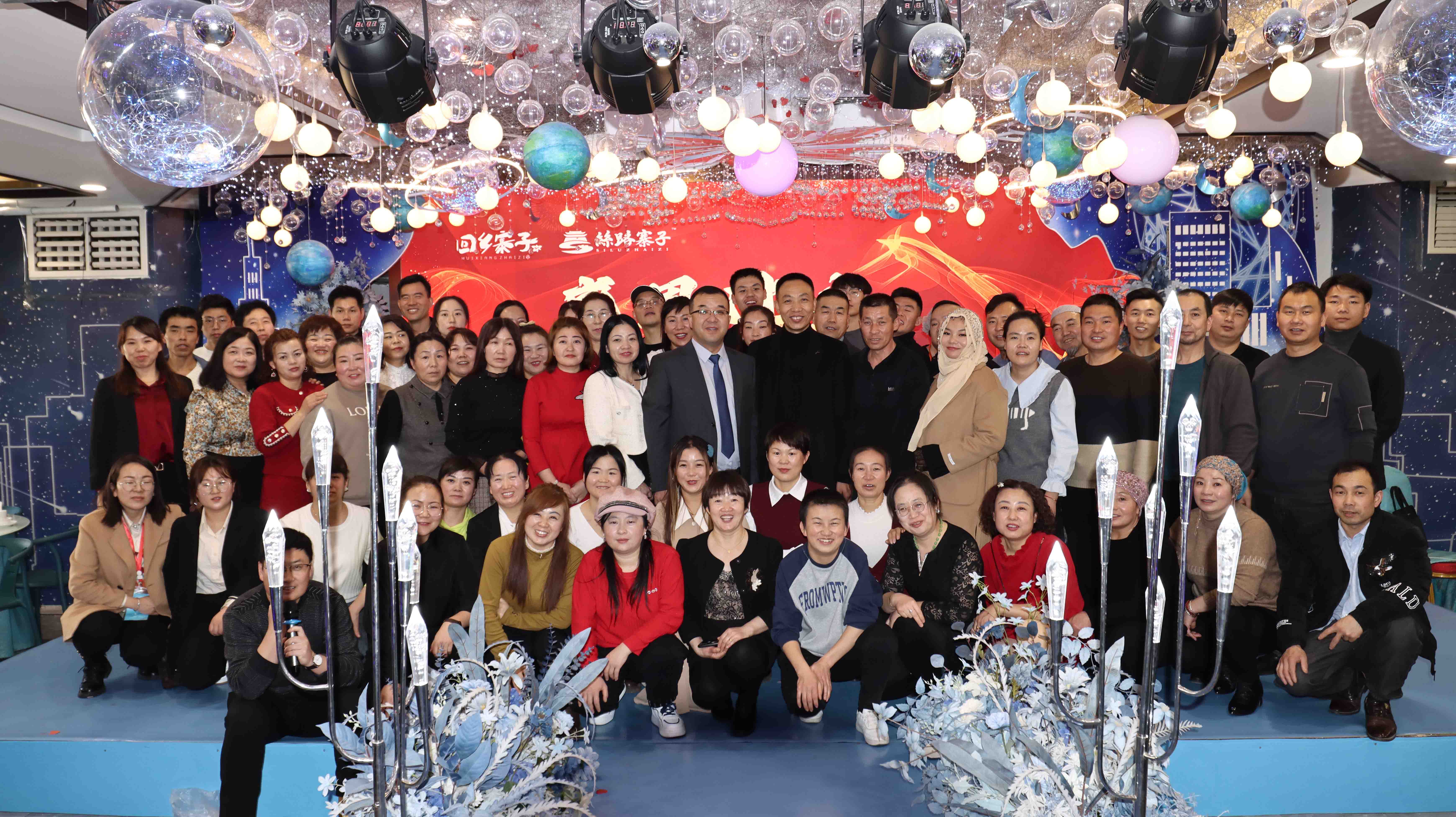 3868laվ(china)ɷ޹˾ - Make It Possible