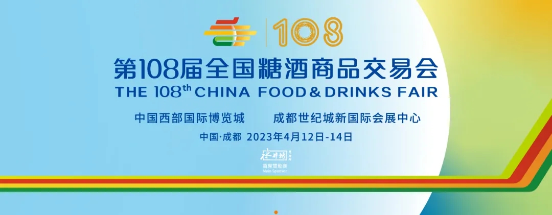 3868laվ(china)ɷ޹˾ - Make It Possible