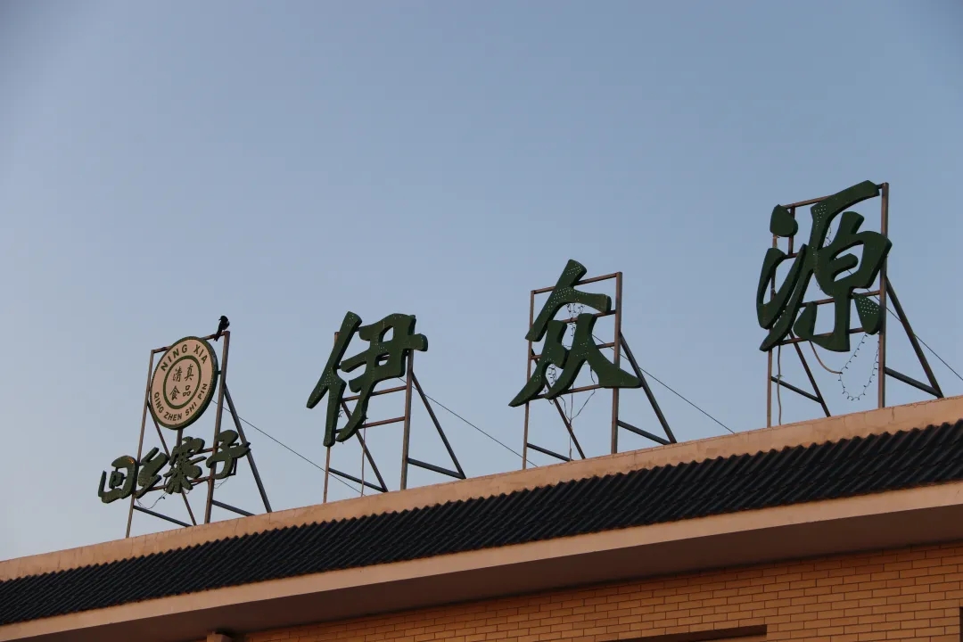 3868laվ(china)ɷ޹˾ - Make It Possible