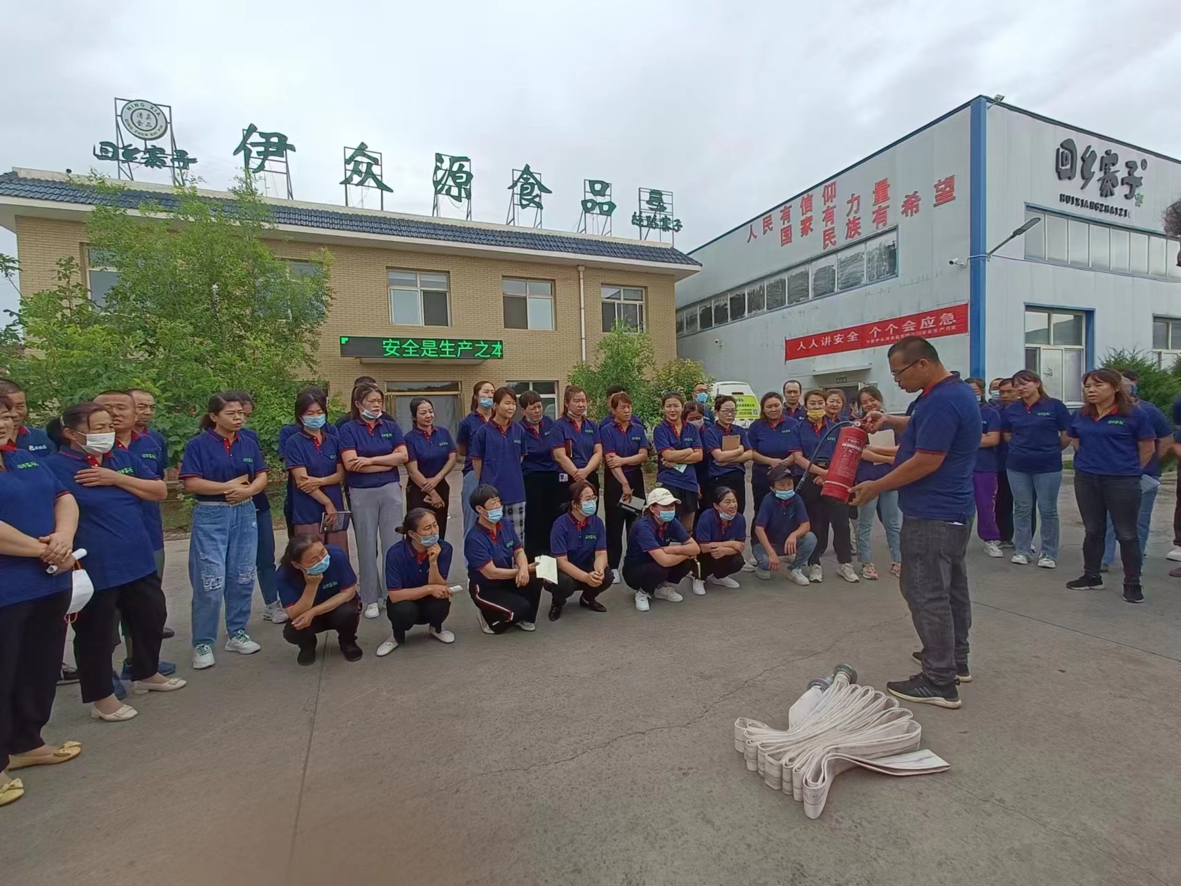3868laվ(china)ɷ޹˾ - Make It Possible
