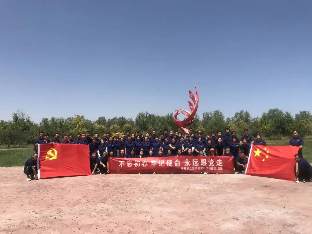 3868laվ(china)ɷ޹˾ - Make It Possible