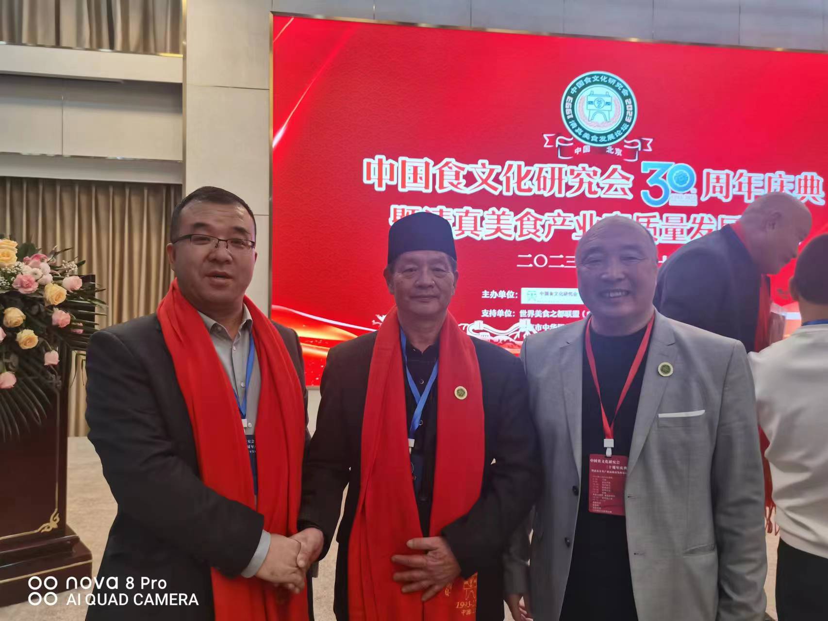 3868laվ(china)ɷ޹˾ - Make It Possible