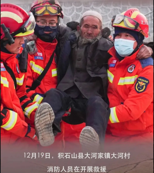 3868laվ(china)ɷ޹˾ - Make It Possible