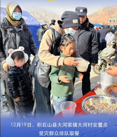 3868laվ(china)ɷ޹˾ - Make It Possible