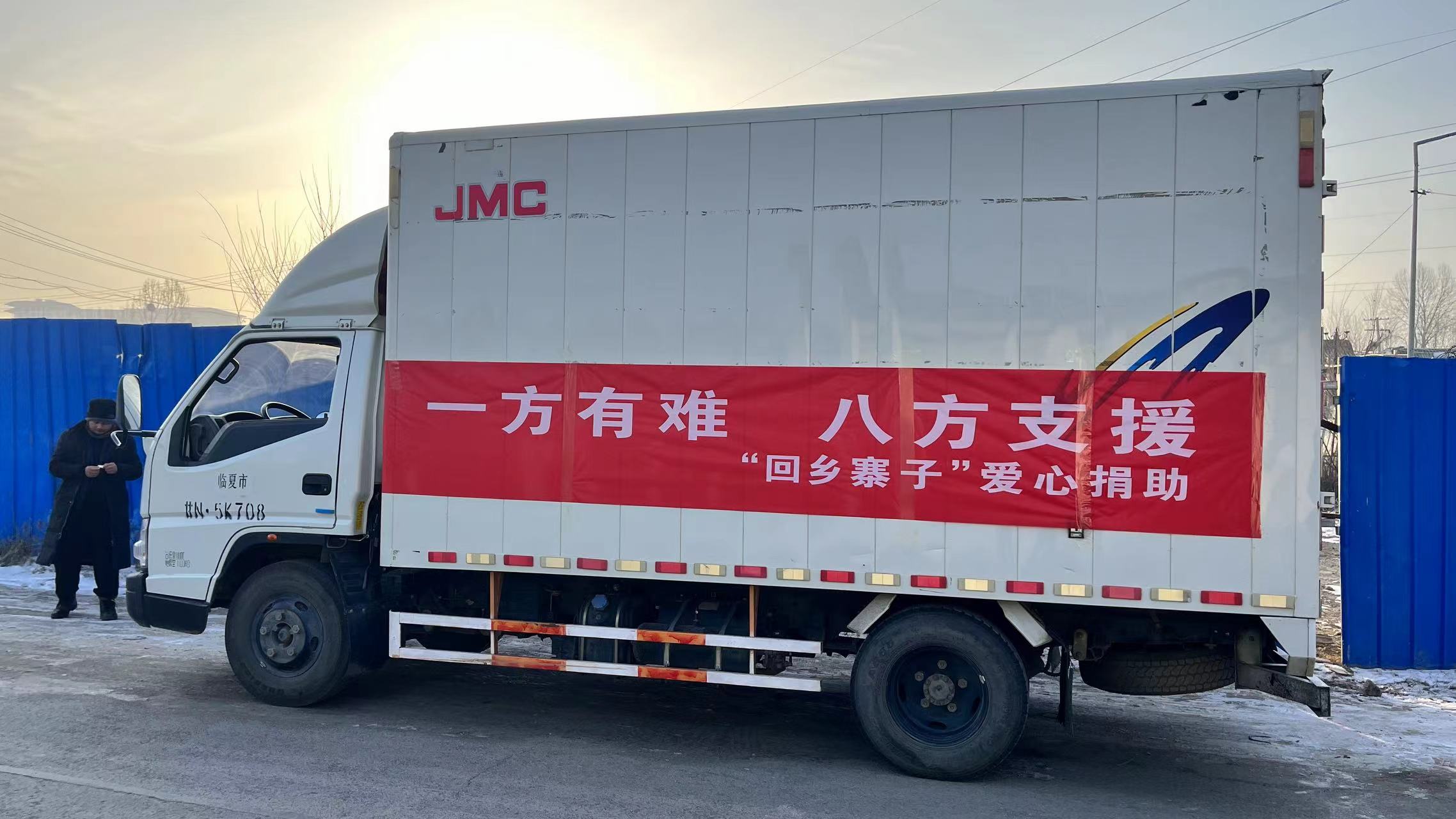 3868laվ(china)ɷ޹˾ - Make It Possible