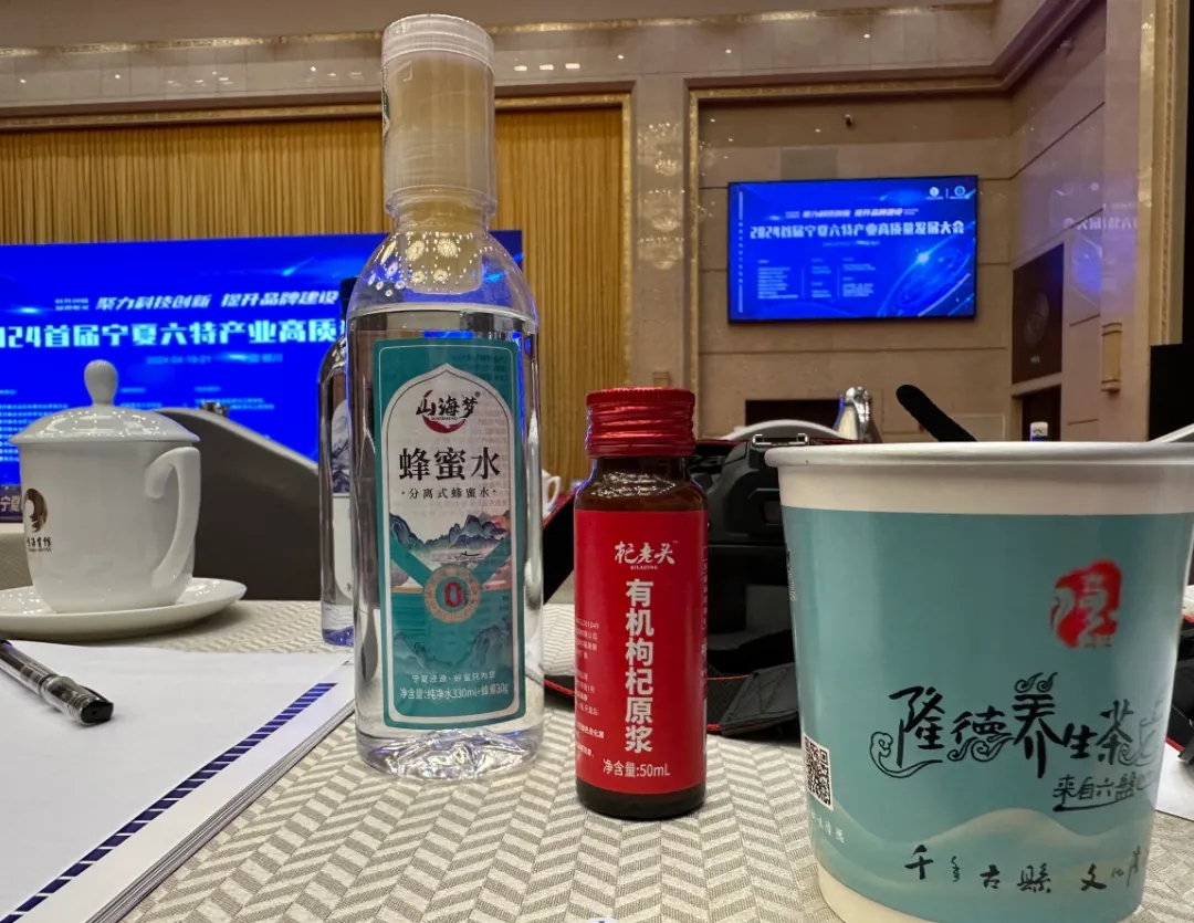 3868laվ(china)ɷ޹˾ - Make It Possible