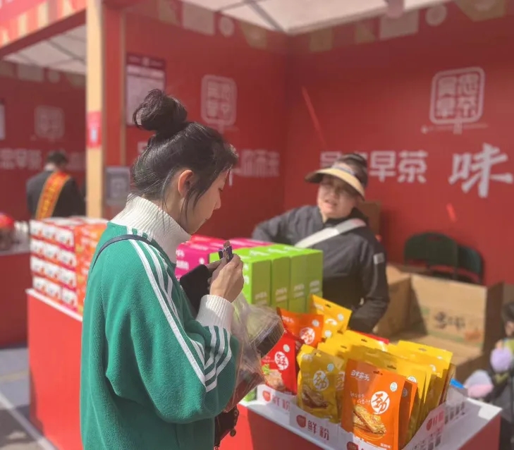 3868laվ(china)ɷ޹˾ - Make It Possible