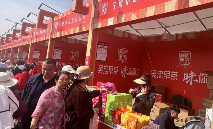 3868laվ(china)ɷ޹˾ - Make It Possible