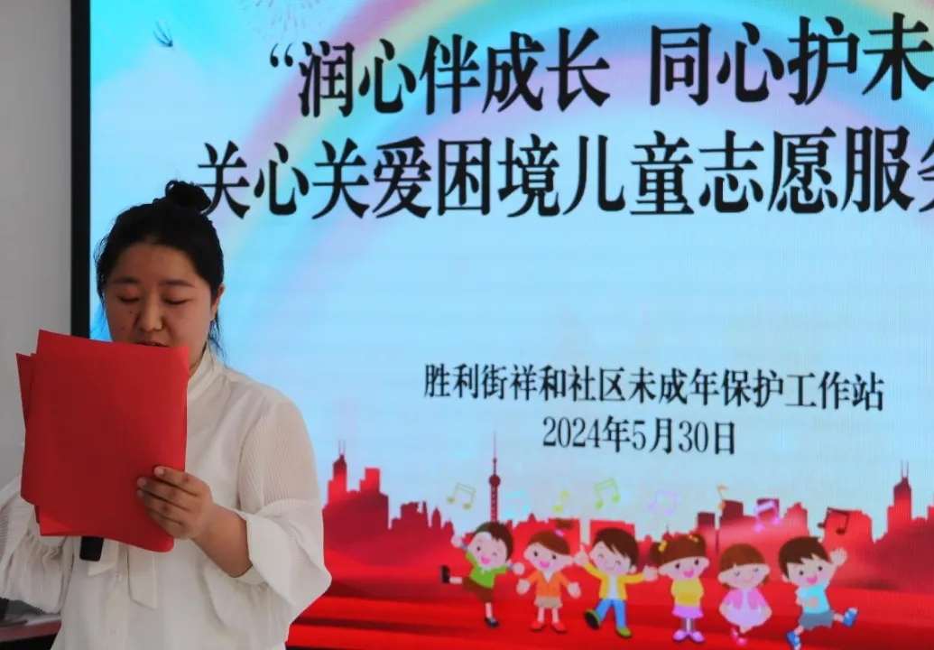 3868laվ(china)ɷ޹˾ - Make It Possible