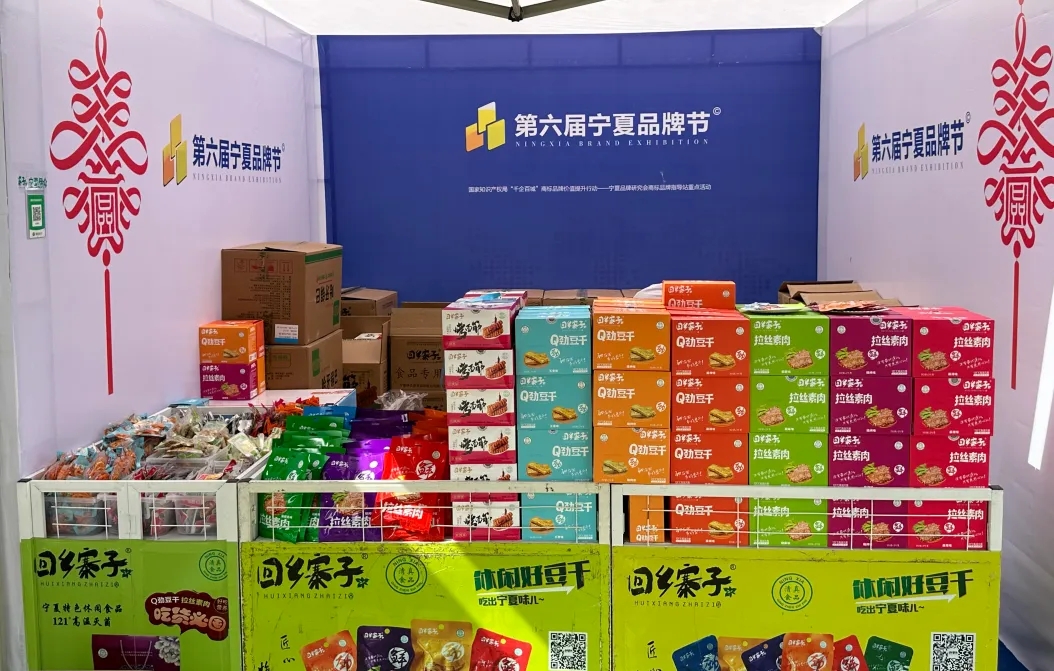 3868laվ(china)ɷ޹˾ - Make It Possible