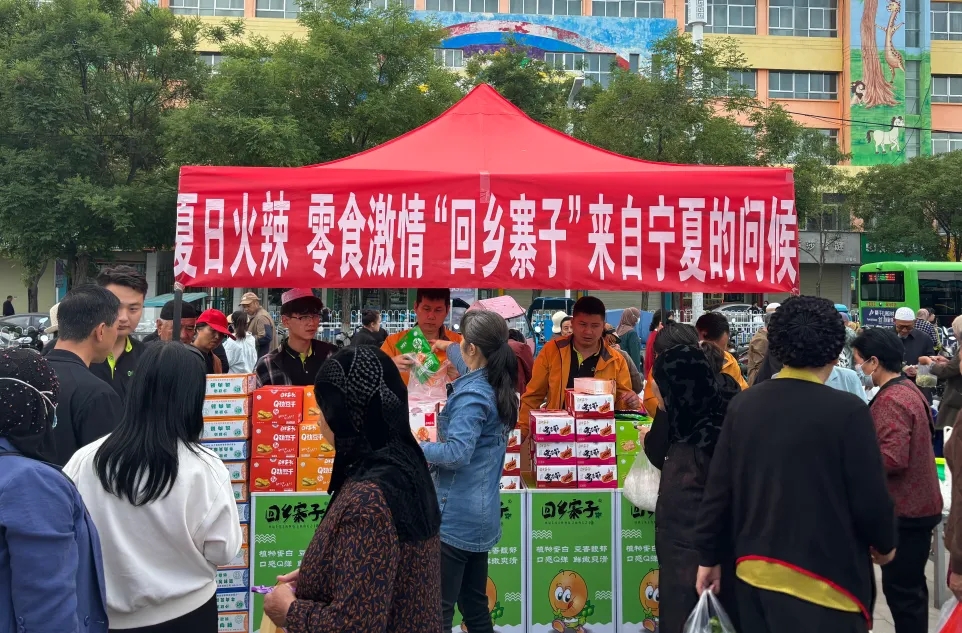 3868laվ(china)ɷ޹˾ - Make It Possible