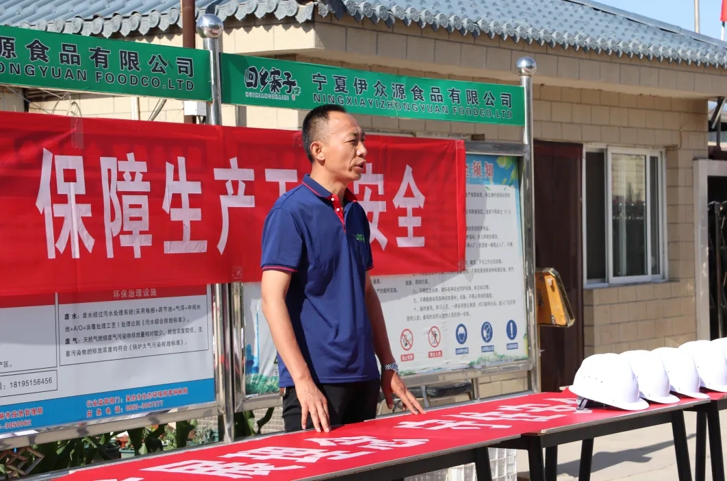 3868laվ(china)ɷ޹˾ - Make It Possible