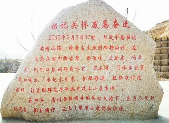 3868laվ(china)ɷ޹˾ - Make It Possible
