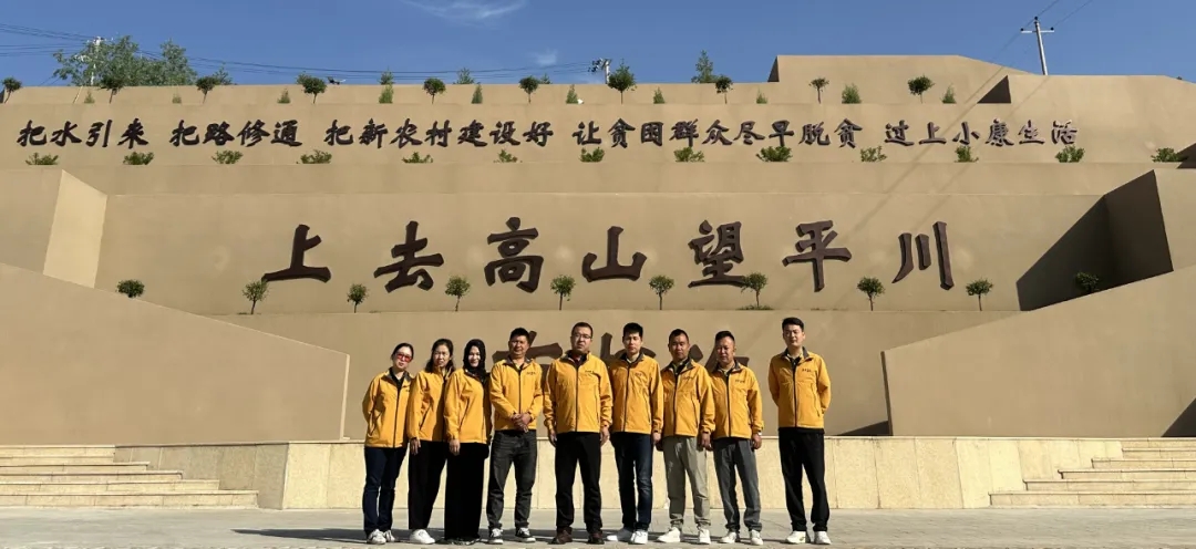 3868laվ(china)ɷ޹˾ - Make It Possible