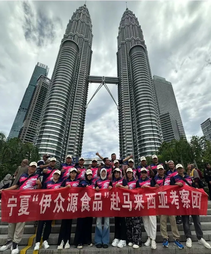 3868laվ(china)ɷ޹˾ - Make It Possible