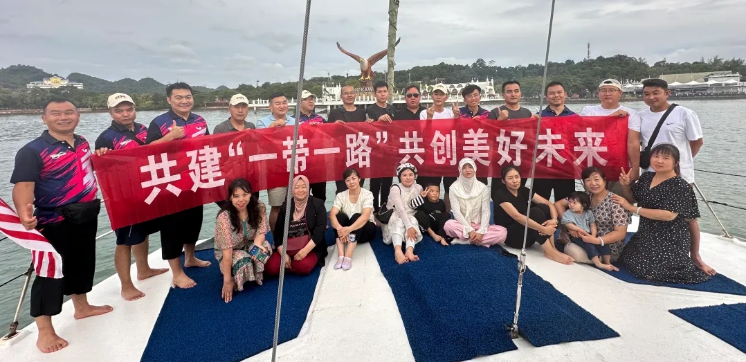 3868laվ(china)ɷ޹˾ - Make It Possible