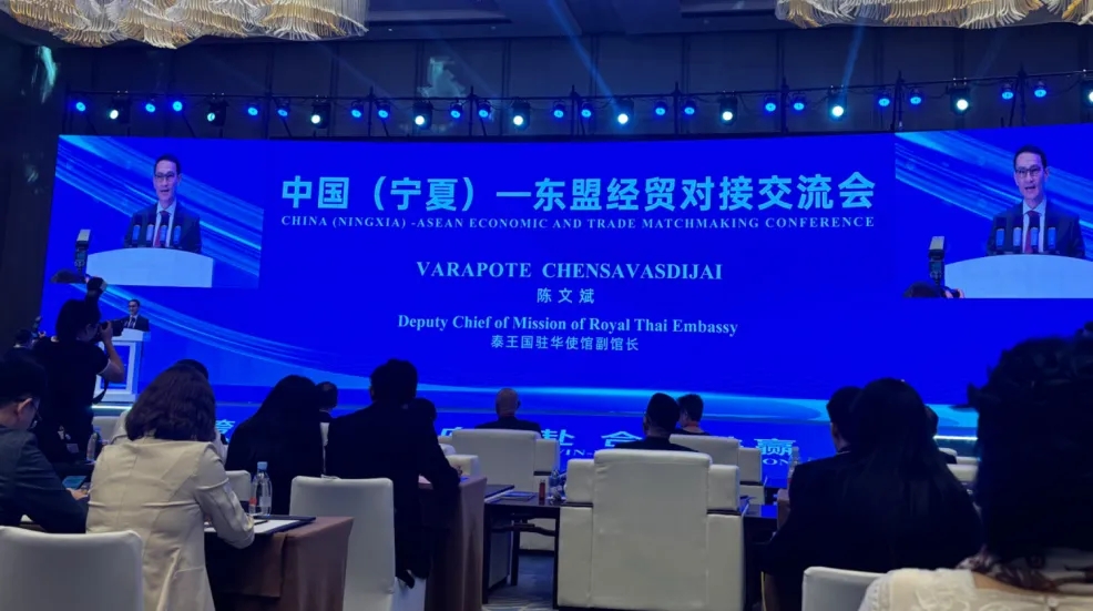 3868la������վ(china)�ɷ����޹�˾ - Make It Possible