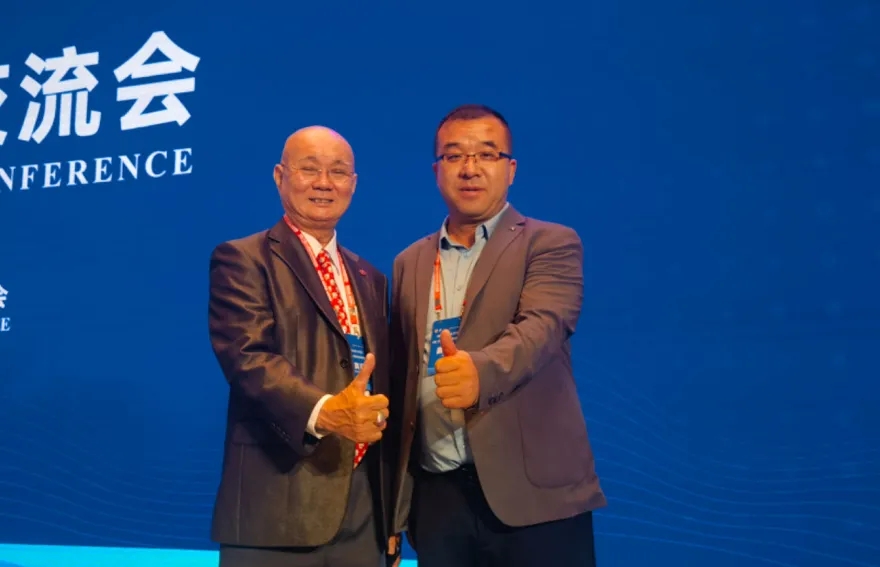 3868la������վ(china)�ɷ����޹�˾ - Make It Possible