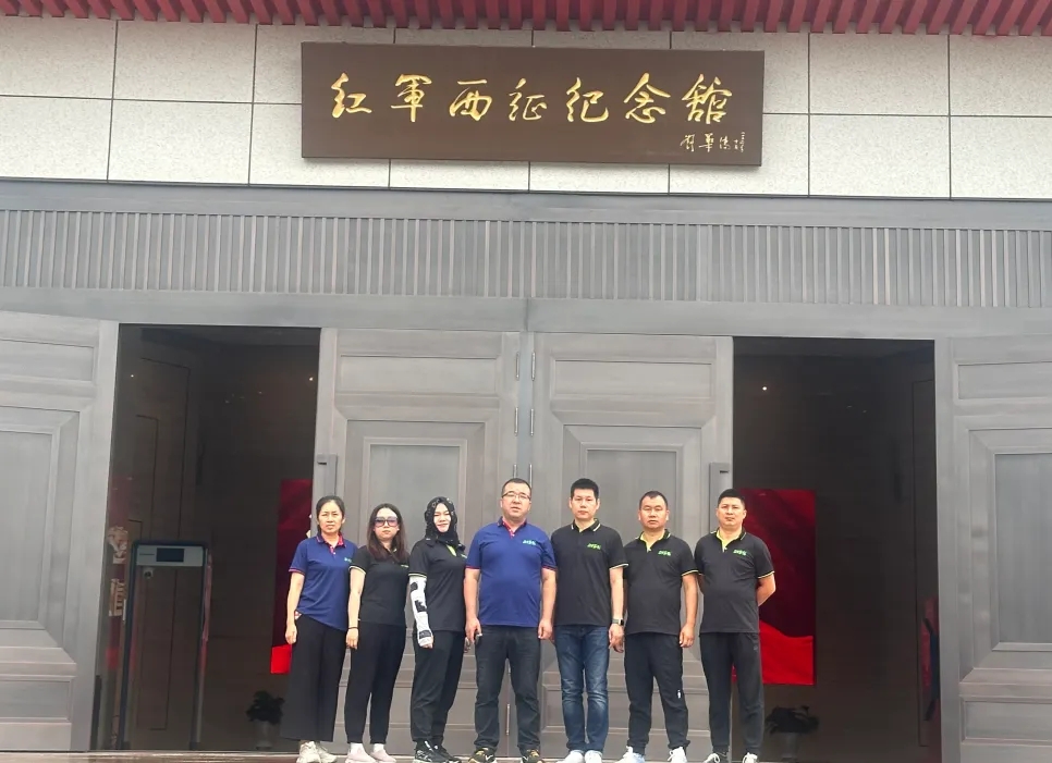 3868laվ(china)ɷ޹˾ - Make It Possible